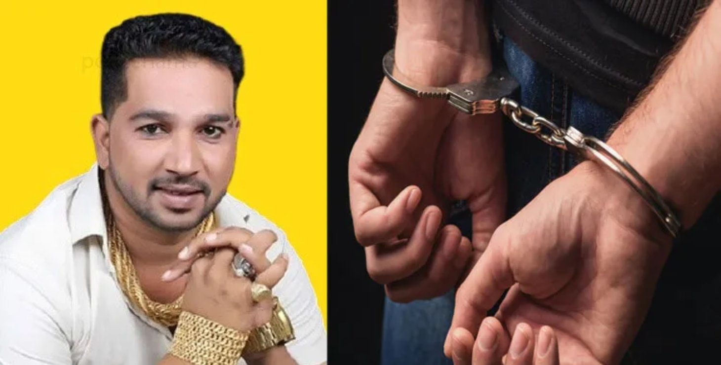 rajib raj